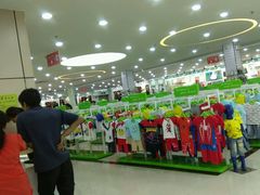 -东荟城名店仓