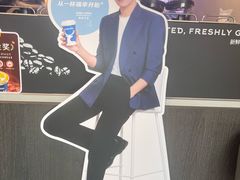 -瑞幸咖啡(罗湖投资控股大厦店)