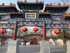 -荣国府