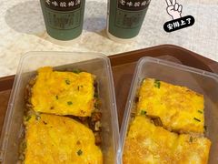 -老通城豆皮大王(吉庆街店)