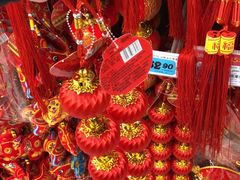 -大润发(康桥店)