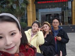 -四季贵州·山地温泉水世界