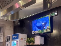 -眉州东坡(团结湖店)