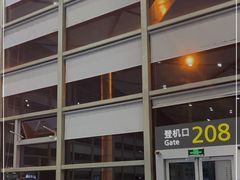 -太原武宿国际机场