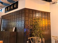 -山海蟹庐·海鲜糟粕醋火锅(慈溪店)