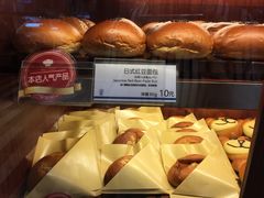 -都恩客(高岛屋百货店)