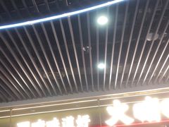 -火啫啫·粤式啫啫煲(南京弘阳店)