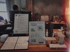 -来回·咖啡(天河南店)