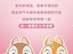 -名创优品(海珠乐峰广场店)