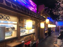 门面-长安大牌档之西安博物院文化餐厅(中贸店)