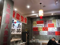 -佬缸炮江湖川菜(玉林店)