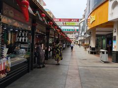 -解放路步行街
