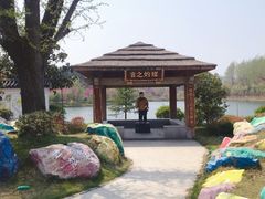 -南京银杏湖乐园