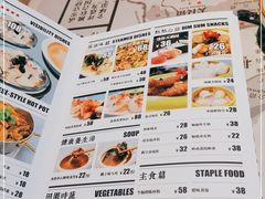 -味妙顺德厨房(绿地缤纷城店)