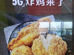 -麦当劳(鄂尔多斯机场店)