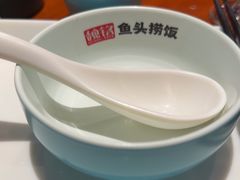 -魏铭鱼头捞饭(晋阳路店)