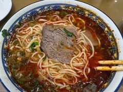 -清真磨沟沿老字号牛肉面(总店)