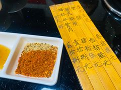 -獨門烤肉(开发区店)