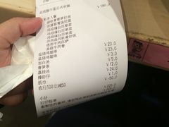 -味千拉面(五四路分店)