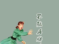 -85度C(上海广元店)
