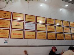 -熊氏牛羊杂粉(龙眼井总店)