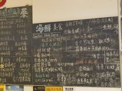 -Sasa的海(蜈支洲岛后海店)