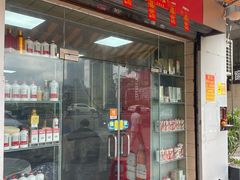 -罗记家常菜(鸿景花园店)