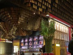 -300杯·和牛烧肉清酒专门店(廊里店)