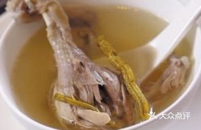Stone Touch Herb Soup