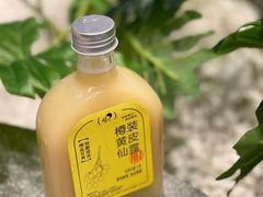 樽装黄皮仙露-喜茶(广州北京路惠福东店)
