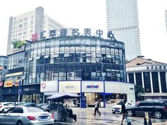-祥云美食城(南强步行街店)