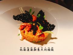 -wann lounge 低温慢煮牛排·清吧