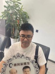 -唐风采假发补发定制