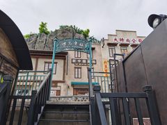 -白鹿原影视城