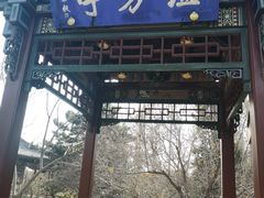 -晋祠公园