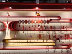 -秦淮礼物(贡院街店)