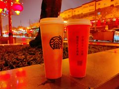 -眷茶(赛格国际购物中心店)