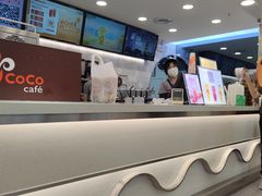 -CoCo都可(大华二店)