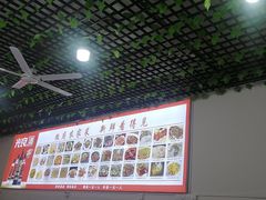 -巢湖名吃·徽府农家菜(半汤店)