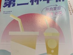 -湘间田舍(北仑银泰店)