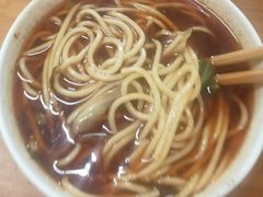 -十八梯眼镜面(五红路店)