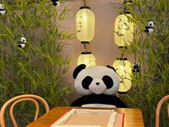 -天府掌柜(九眼桥店)