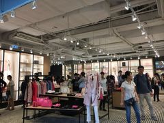 -东荟城名店仓
