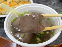 -八珍·广式煎饺·广州老字号(北京路总店)