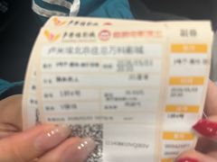 -卢米埃影城(住总万科杜比全景声激光店)