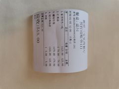 -新侨三宝乐西餐厅(崇文门店)