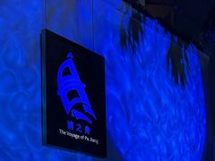 -三利音·浦之舟(滨江大道店)