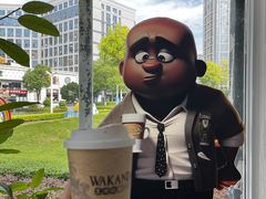 -wakanda瓦坎达咖啡(创享天地店)