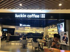 -瑞幸咖啡(深圳来福士广场店)