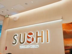 -争鲜回转寿司(西红门荟聚PLUS店)